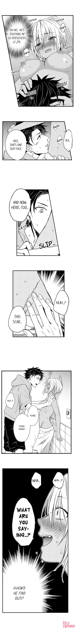 Page 17 of Fucked by My Best Friend