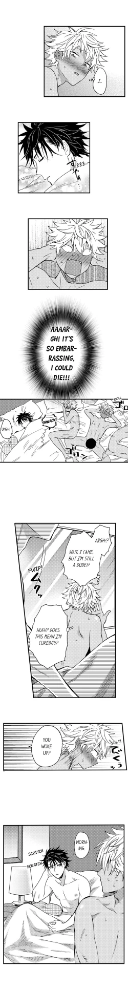 Page 233 of Fucked by My Best Friend