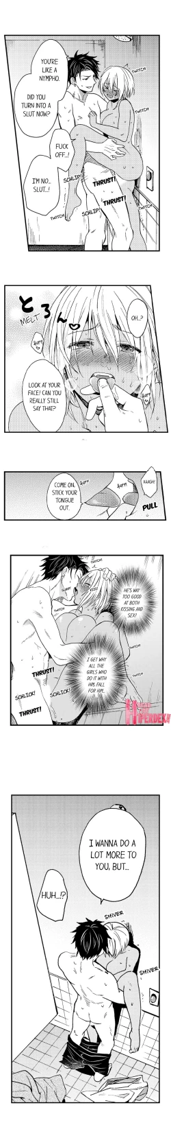 Page 25 of Fucked by My Best Friend