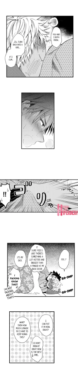 Page 280 of Fucked by My Best Friend