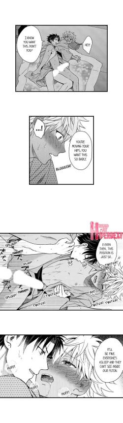 Page 285 of Fucked by My Best Friend