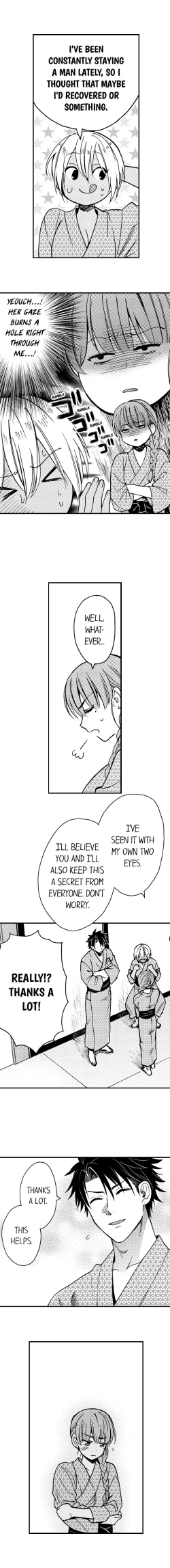 Page 301 of Fucked by My Best Friend