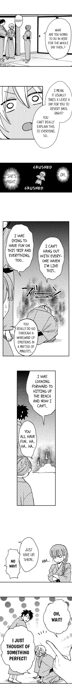 Page 302 of Fucked by My Best Friend