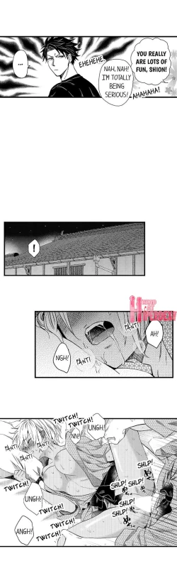 Page 339 of Fucked by My Best Friend