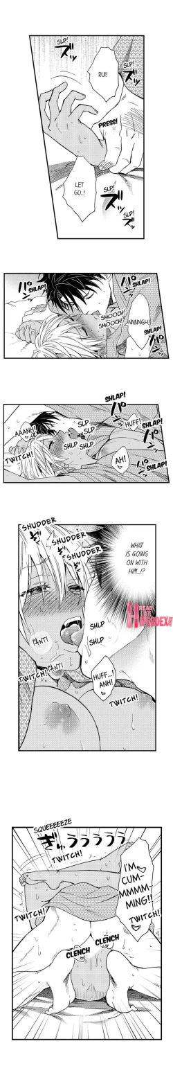 Page 341 of Fucked by My Best Friend