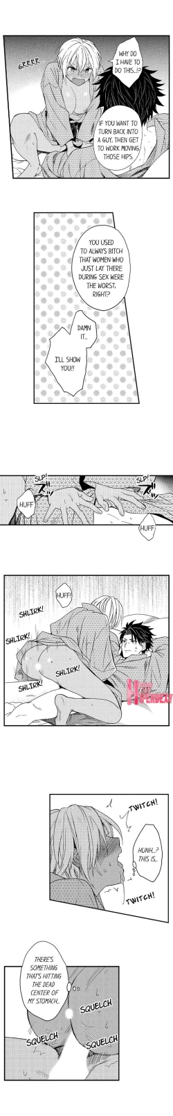 Page 343 of Fucked by My Best Friend