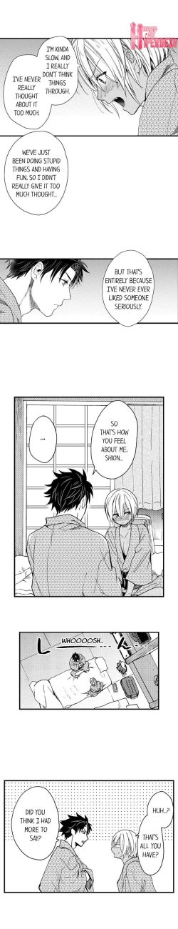 Page 352 of Fucked by My Best Friend