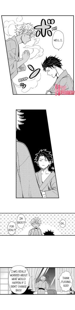 Page 354 of Fucked by My Best Friend