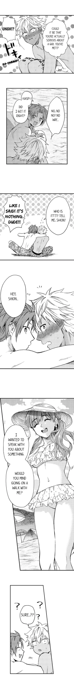 Page 359 of Fucked by My Best Friend