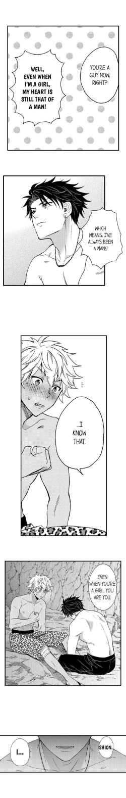 Page 391 of Fucked by My Best Friend