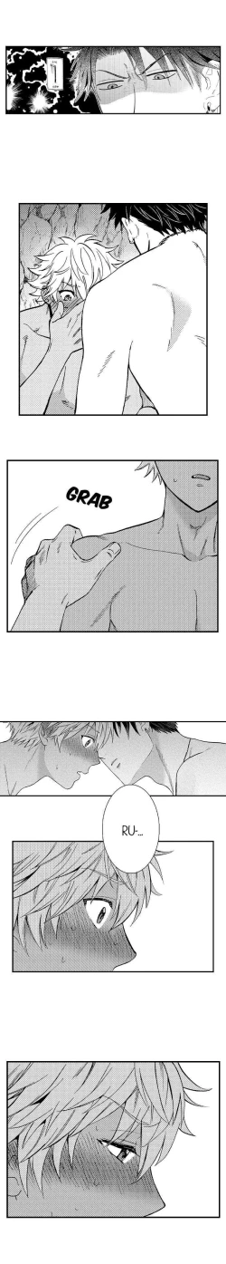 Page 403 of Fucked by My Best Friend