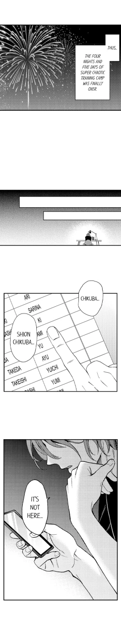 Page 429 of Fucked by My Best Friend