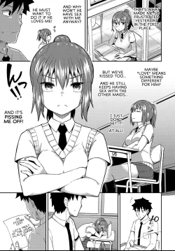 Page 102 of Osananajimi wa Ore no Senzoku Okuchi Maid | My Childhood Friend is my Personal Mouth Maid
