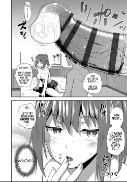 Page 131 of Osananajimi wa Ore no Senzoku Okuchi Maid | My Childhood Friend is my Personal Mouth Maid