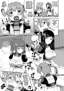 Page 150 of Osananajimi wa Ore no Senzoku Okuchi Maid | My Childhood Friend is my Personal Mouth Maid