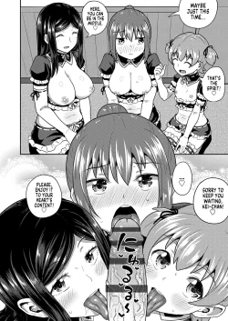 Page 165 of Osananajimi wa Ore no Senzoku Okuchi Maid | My Childhood Friend is my Personal Mouth Maid