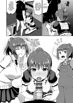 Page 23 of Osananajimi wa Ore no Senzoku Okuchi Maid | My Childhood Friend is my Personal Mouth Maid