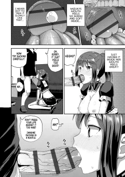 Page 25 of Osananajimi wa Ore no Senzoku Okuchi Maid | My Childhood Friend is my Personal Mouth Maid