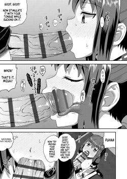 Page 26 of Osananajimi wa Ore no Senzoku Okuchi Maid | My Childhood Friend is my Personal Mouth Maid