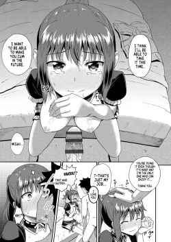 Page 56 of Osananajimi wa Ore no Senzoku Okuchi Maid | My Childhood Friend is my Personal Mouth Maid