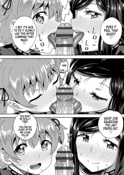 Page 97 of Osananajimi wa Ore no Senzoku Okuchi Maid | My Childhood Friend is my Personal Mouth Maid