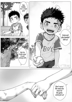 Page 13 of | Extraordinary |