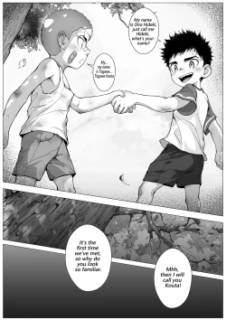 Page 14 of | Extraordinary |