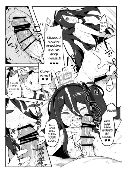 Page 22 of Aris to Issho ni RPG Gokko Shimashou | Let's Play Pretend RPG With Aris