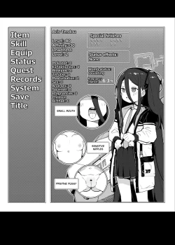 Page 2 of Aris to Issho ni RPG Gokko Shimashou | Let's Play Pretend RPG With Aris