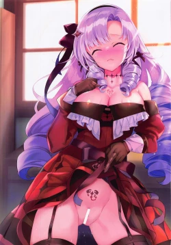 Page 11 of Ojou-sama ga Goransin desu wa!