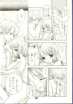 Page 30 of Be Master of Love