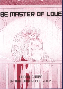 Page 4 of Be Master of Love