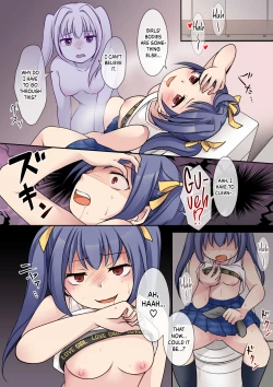 Page 16 of Jibakurei no Doukyuusei ni Nottorareta Atashi