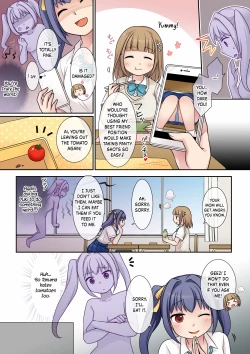 Page 20 of Jibakurei no Doukyuusei ni Nottorareta Atashi