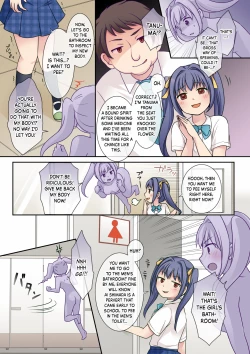 Page 7 of Jibakurei no Doukyuusei ni Nottorareta Atashi