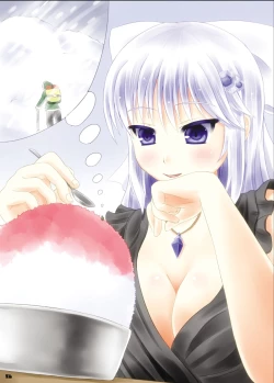 Page 25 of Big Girl Crushed Us