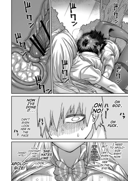 Page 31 of Riyuu wa Fumei daga Ecchi Shite Kureru Kouhai 2