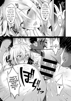 Page 26 of Cool Bijin na Sensei ga Ore ni Dake Amaenbo de Komatte Imasu