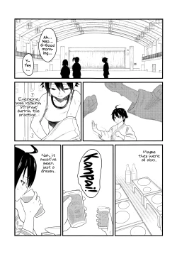Page 14 of Karate Shoujo wa Sake ni Make