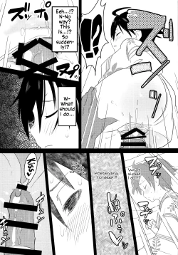 Page 18 of Karate Shoujo wa Sake ni Make