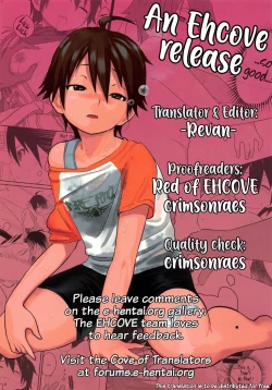 Page 23 of Karate Shoujo wa Sake ni Make