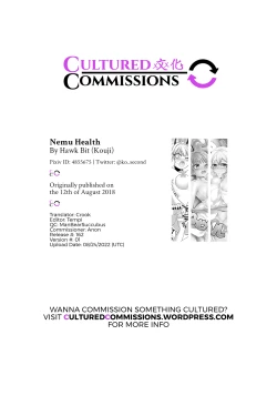 Page 17 of Nemu Health