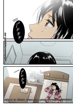 Page 27 of Misunderstanding Love Hotel Netorare& Kimi no na wa: After Story - Mitsuha