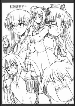 Page 16 of Going My Way