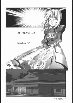 Page 19 of Going My Way