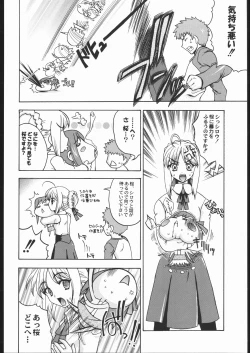 Page 5 of Going My Way