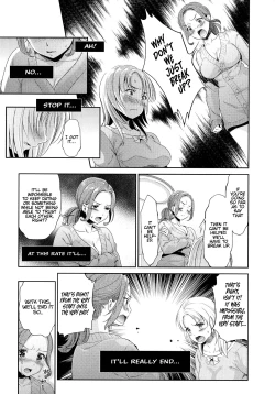 Page 11 of Kadan[English