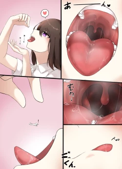 Page 3 of Various Works