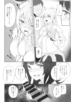 Page 8 of Shooting Triangle