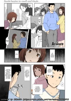 Page 2 of Misunderstanding Love Hotel Netorare& Kimi no na wa: After Story - Mitsuha
